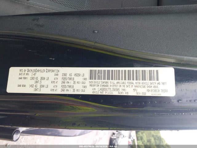 2007 Jeep Wrangler Unlimited Sahara მანქანა იყიდება აუქციონზე, vin: 1J4GB59177L150305, აუქციონის ნომერი: 45379819