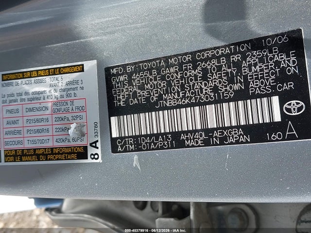 2007 Toyota Camry Hybrid მანქანა იყიდება აუქციონზე, vin: JTNBB46K473031159, აუქციონის ნომერი: 45379916
