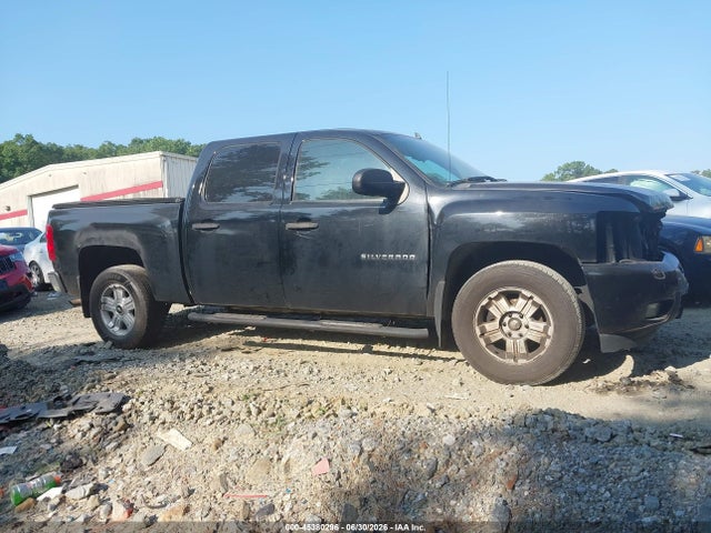 Продаж на аукціоні авто 2011 Chevrolet Silverado 1500 Lt, vin: 3GCPKSE30BG122668, номер лоту: 45380296