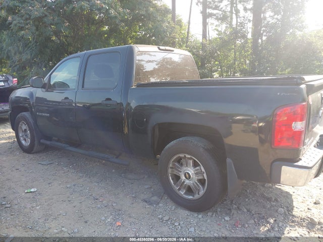 Продаж на аукціоні авто 2011 Chevrolet Silverado 1500 Lt, vin: 3GCPKSE30BG122668, номер лоту: 45380296