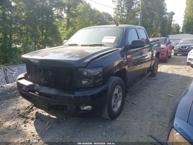 Продаж на аукціоні авто 2011 Chevrolet Silverado 1500 Lt, vin: 3GCPKSE30BG122668, номер лоту: 45380296