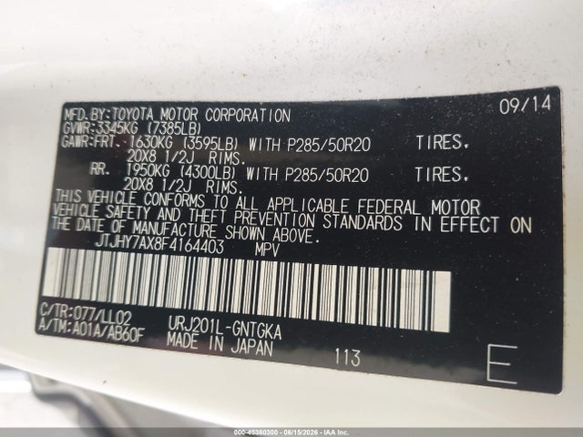 Продаж на аукціоні авто 2015 Lexus Lx 570, vin: JTJHY7AX8F4164403, номер лоту: 45380300