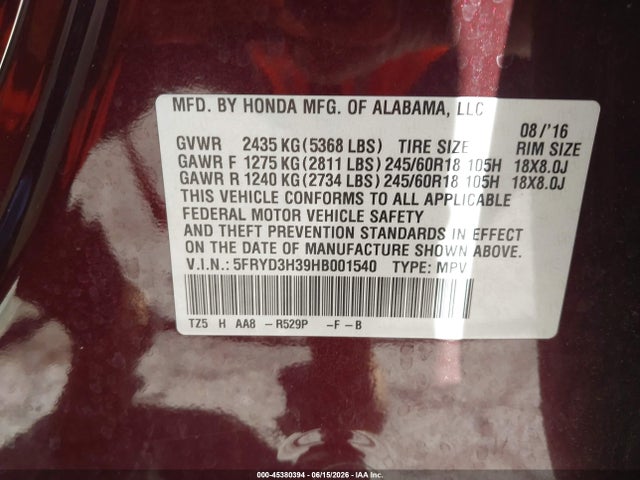 45380394 :رقم المزاد ، 5FRYD3H39HB001540 vin ، 2017 Acura Mdx مزاد بيع