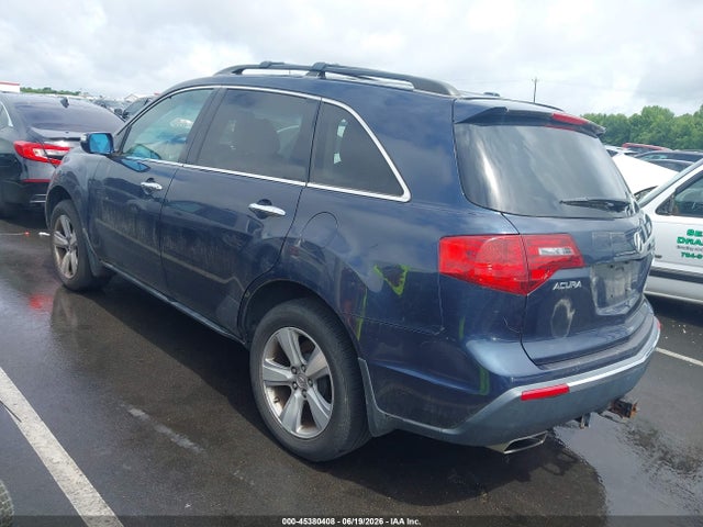 Auction sale of the 2011 Acura Mdx Technology Package, vin: 2HNYD2H66BH523138, lot number: 45380408