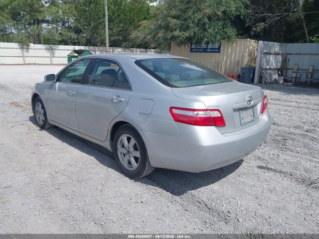 Продажа на аукционе авто 2007 Toyota Camry Le, vin: 4T1BE46K57U040633, номер лота: 45380507