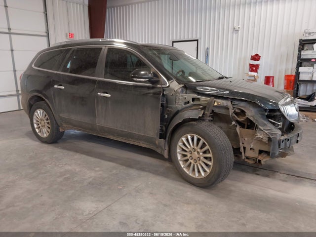 Продаж на аукціоні авто 2012 Buick Enclave Leather, vin: 5GAKVCED9CJ221250, номер лоту: 45380532