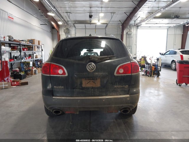 Продаж на аукціоні авто 2012 Buick Enclave Leather, vin: 5GAKVCED9CJ221250, номер лоту: 45380532