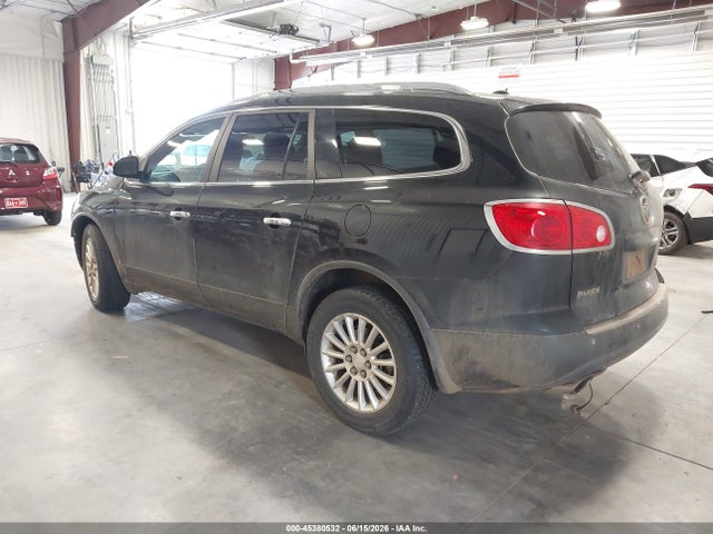 Продаж на аукціоні авто 2012 Buick Enclave Leather, vin: 5GAKVCED9CJ221250, номер лоту: 45380532
