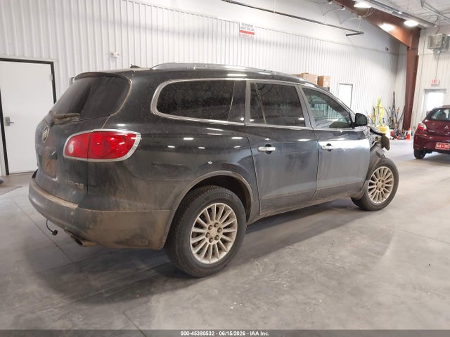 Продаж на аукціоні авто 2012 Buick Enclave Leather, vin: 5GAKVCED9CJ221250, номер лоту: 45380532