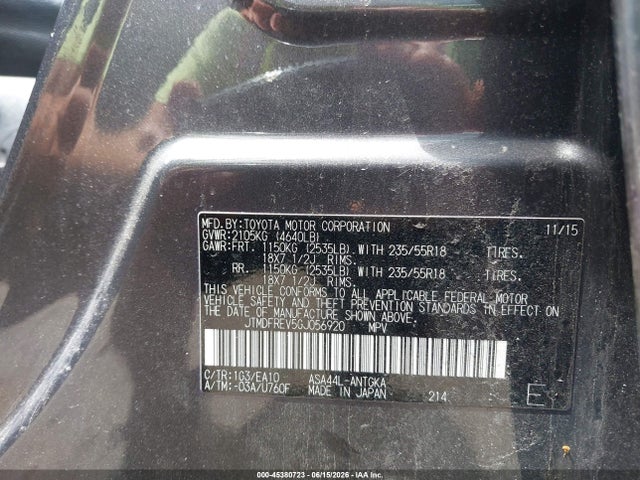 JTMDFREV5GJ056920 Toyota Rav4 Limited