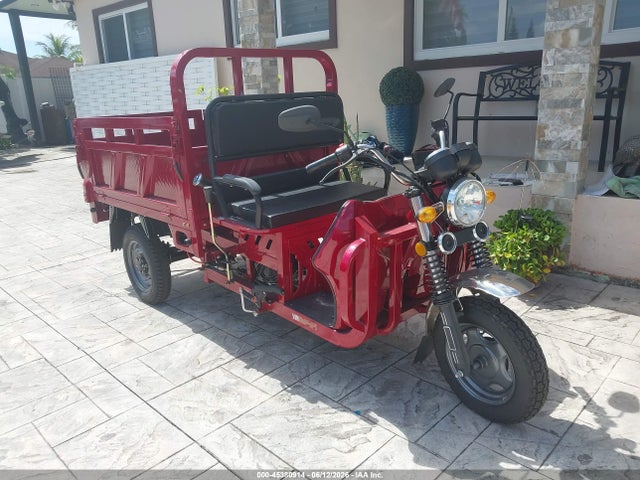 Продажа на аукционе авто 2024 Jiangsu Baodiao 0050cc, vin: L2BBCACG0RB240644, номер лота: 45380914