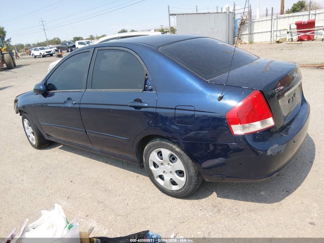 Aukcja sprzedaży 2007 Kia Spectra Ex, vin: KNAFE121575399201, numer aukcji: 45380931