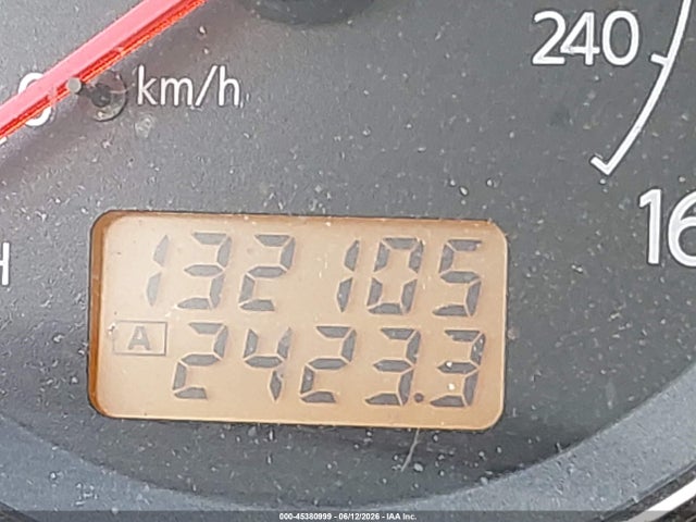 Продажа на аукционе авто 2004 Infiniti Fx35, vin: JNRAS08WX4X223344, номер лота: 45380999