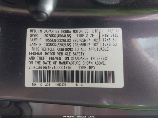 Продажа на аукционе авто 2012 Honda Cr-v Ex-l, vin: JHLRM4H71CC004715, номер лота: 45381017