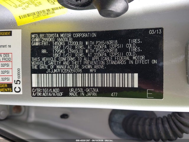 Aukcja sprzedaży 2013 Lexus Gx 460 Premium, vin: JTJJM7FX2D5059398, numer aukcji: 45381267