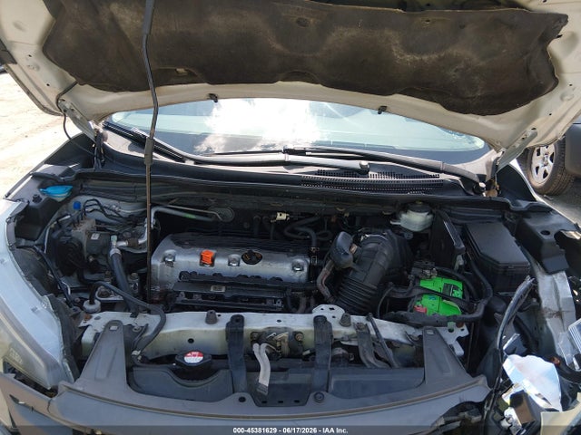 2013 Honda Cr-v Ex მანქანა იყიდება აუქციონზე, vin: 2HKRM4H5XDH635013, აუქციონის ნომერი: 45381629