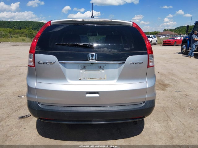 2013 Honda Cr-v Ex მანქანა იყიდება აუქციონზე, vin: 2HKRM4H5XDH635013, აუქციონის ნომერი: 45381629