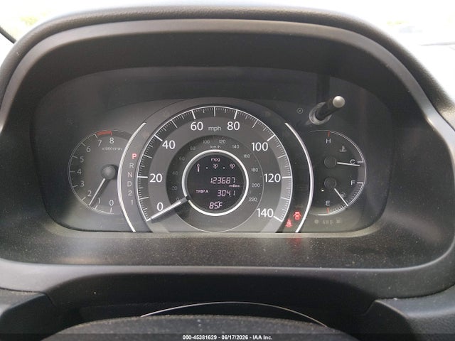 2013 Honda Cr-v Ex მანქანა იყიდება აუქციონზე, vin: 2HKRM4H5XDH635013, აუქციონის ნომერი: 45381629