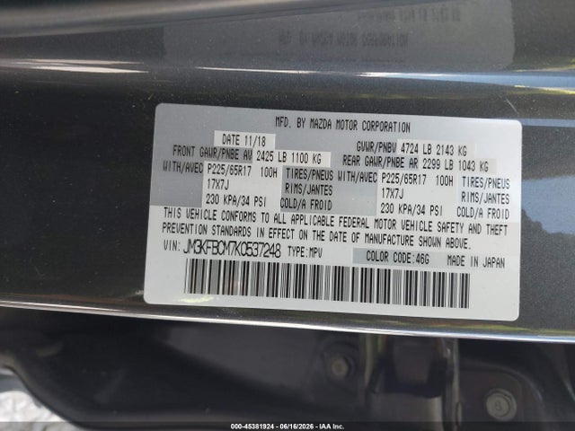 JM3KFBCM7K0537248 Mazda Cx-5 Touring