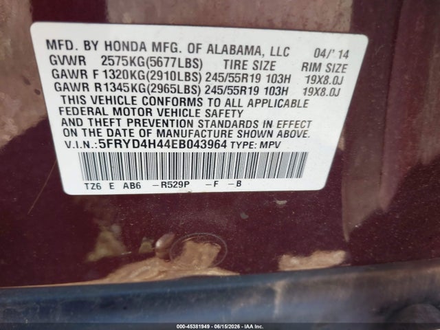 Продажа на аукционе авто 2014 Acura Mdx Technology Package, vin: 5FRYD4H44EB043964, номер лота: 45381949