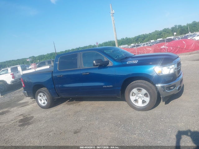 Aukcja sprzedaży 2023 Ram 1500 Big Horn  4x4 5'7 Box, vin: 1C6RRFFG1PN574809, numer aukcji: 45382012