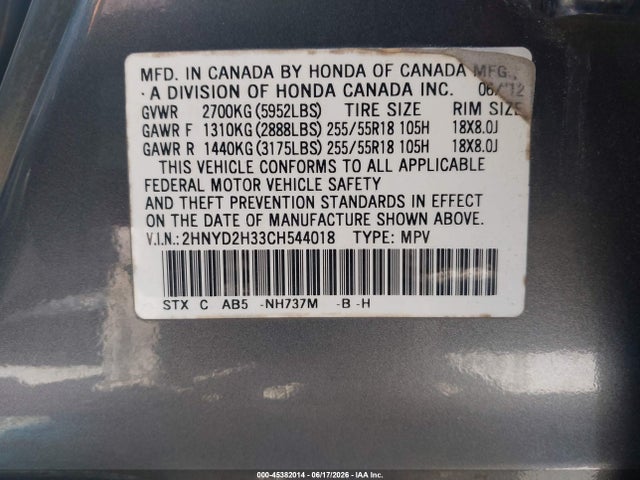 2012 Acura Mdx Technology Package მანქანა იყიდება აუქციონზე, vin: 2HNYD2H33CH544018, აუქციონის ნომერი: 45382014