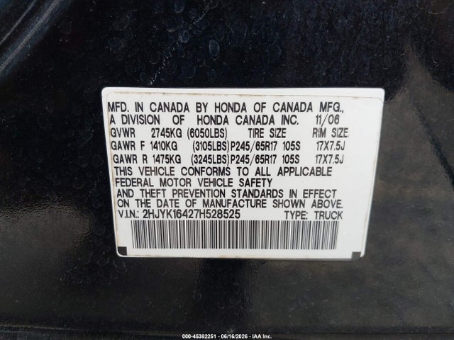 2007 Honda Ridgeline Rts მანქანა იყიდება აუქციონზე, vin: 2HJYK16427H528525, აუქციონის ნომერი: 45382251