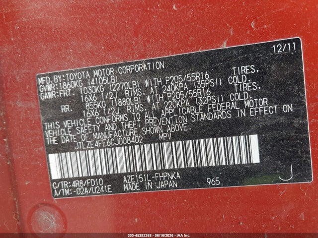 2012 Scion Xb Release Series 9.0 მანქანა იყიდება აუქციონზე, vin: JTLZE4FE6CJ008402, აუქციონის ნომერი: 45382268