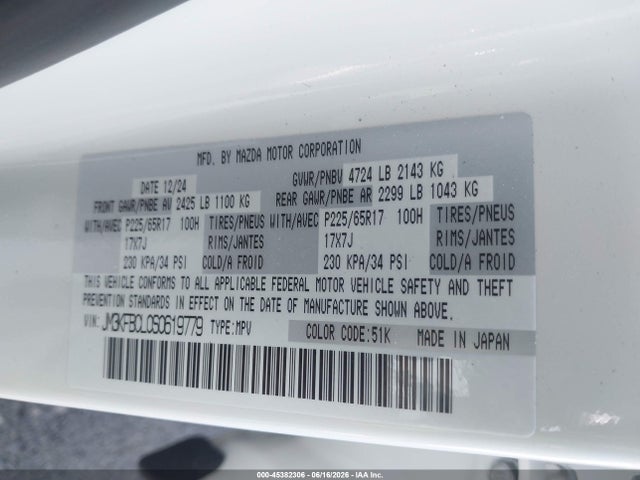 2025 Mazda Cx-5 2.5 S Preferred მანქანა იყიდება აუქციონზე, vin: JM3KFBCL0S0619779, აუქციონის ნომერი: 45382306