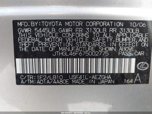 Продажа на аукционе авто 2007 Lexus Ls 460 L, vin: JTHGL46F675002775, номер лота: 45382417