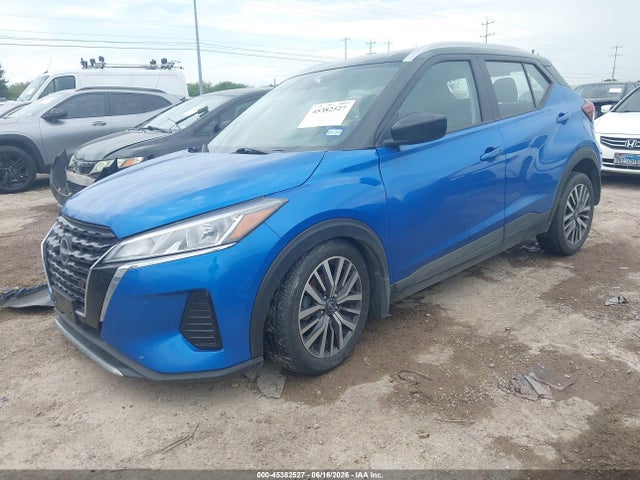 Продаж на аукціоні авто 2024 Nissan Kicks Sv Xtronic Cvt, vin: 3N1CP5CV8RL550238, номер лоту: 45382527