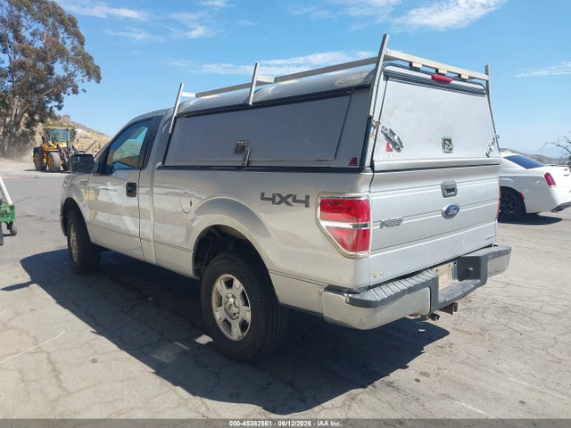 Продажа на аукционе авто 2014 Ford F-150 Xl, vin: 1FTMF1EM7EFC13663, номер лота: 45382561