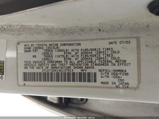 Продаж на аукціоні авто 2004 Scion Xb, vin: JTLKT334140137913, номер лоту: 45382889