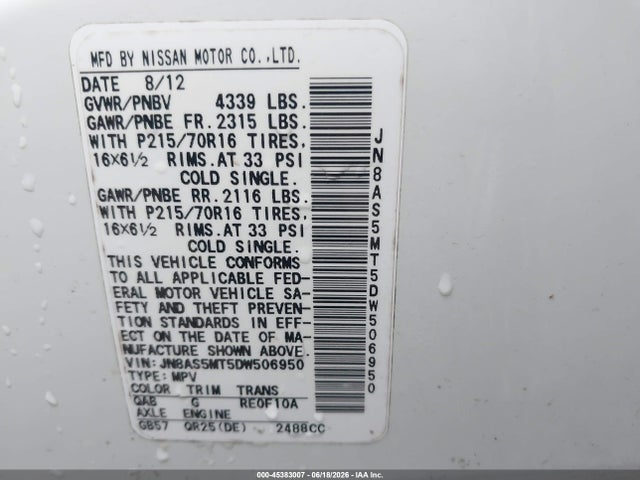 2013 Nissan Rogue S მანქანა იყიდება აუქციონზე, vin: JN8AS5MT5DW506950, აუქციონის ნომერი: 45383007