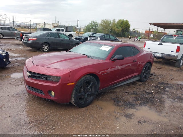 Продажа на аукционе авто 2010 Chevrolet Camaro 2lt, vin: 2G1FG1EV3A9154962, номер лота: 45383146