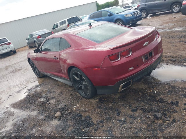 Продажа на аукционе авто 2010 Chevrolet Camaro 2lt, vin: 2G1FG1EV3A9154962, номер лота: 45383146