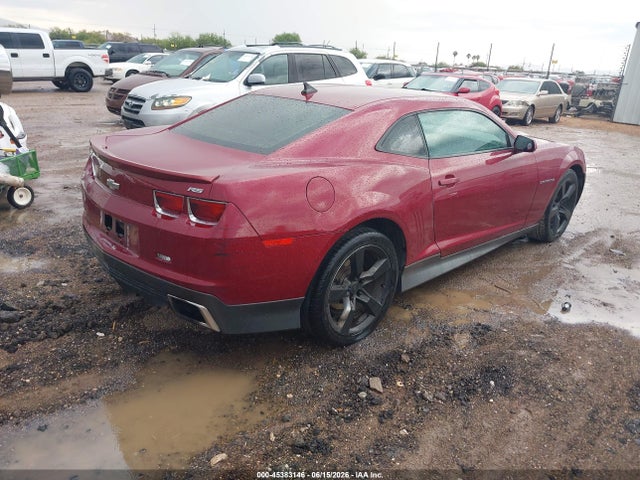 Продажа на аукционе авто 2010 Chevrolet Camaro 2lt, vin: 2G1FG1EV3A9154962, номер лота: 45383146