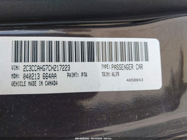 Продажа на аукционе авто 2012 Chrysler 300 Limited, vin: 2C3CCAHG7CH217223, номер лота: 45383262
