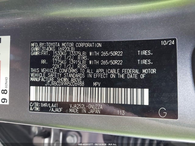 Lexus Gx 550 Luxury+ 2024 JTJVBCDX9R5026988 Image 9