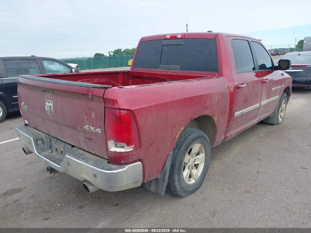 Продажа на аукционе авто 2012 Ram 1500 Slt, vin: 1C6RD7LT6CS148695, номер лота: 45383550
