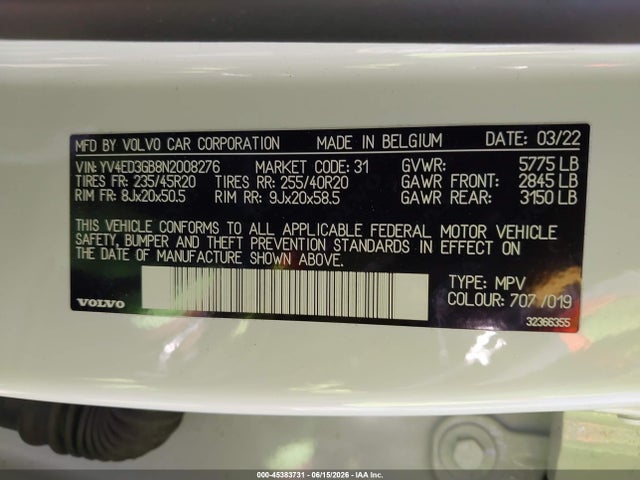 YV4ED3GB8N2008276 Volvo C40 Recharge Pure Electric P8 Ultimate