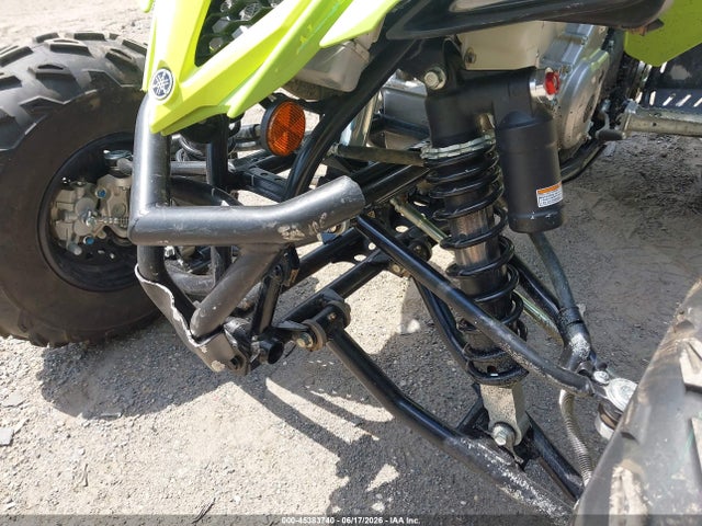Yamaha Yfm700 R 2025 5Y4AML6E0SA112475 Image 14
