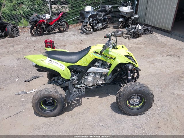 Yamaha Yfm700 R 2025 5Y4AML6E0SA112475 Image 12