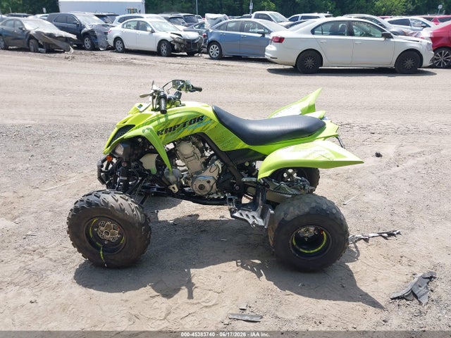 Yamaha Yfm700 R 2025 5Y4AML6E0SA112475 Image 13