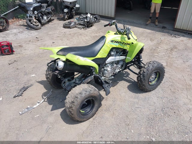 Yamaha Yfm700 R 2025 5Y4AML6E0SA112475 Image 4