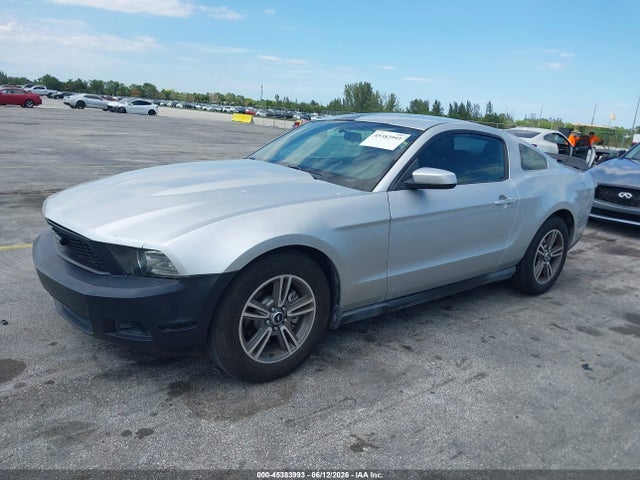 45383993 :رقم المزاد ، 1ZVBP8AM2B5138517 vin ، 2011 Ford Mustang V6 مزاد بيع