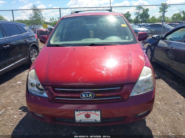 2008 Kia Sedona Ex მანქანა იყიდება აუქციონზე, vin: KNDMB233586248833, აუქციონის ნომერი: 45384114