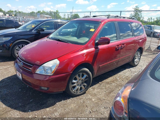 2008 Kia Sedona Ex მანქანა იყიდება აუქციონზე, vin: KNDMB233586248833, აუქციონის ნომერი: 45384114