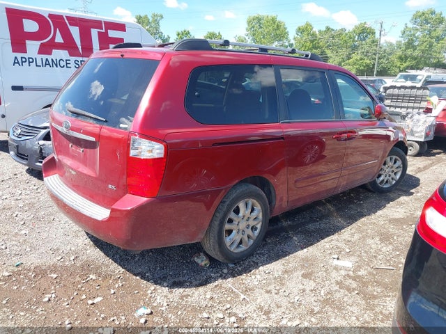 2008 Kia Sedona Ex მანქანა იყიდება აუქციონზე, vin: KNDMB233586248833, აუქციონის ნომერი: 45384114