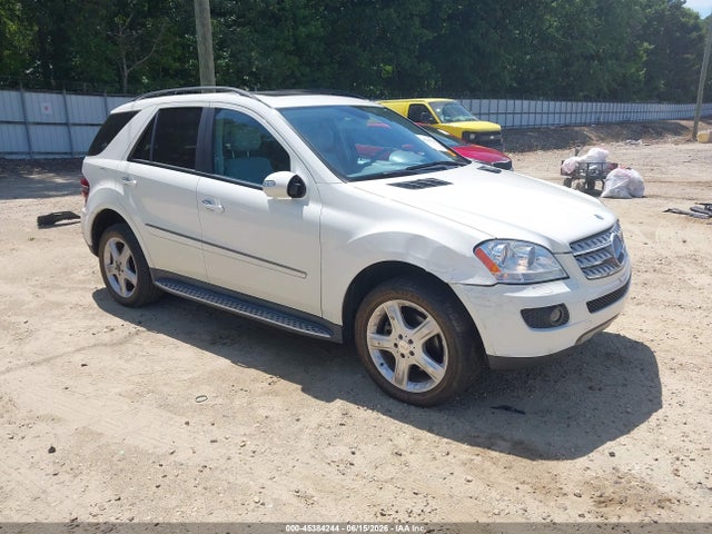 Продаж на аукціоні авто 2008 Mercedes-benz Ml 350 4matic, vin: 4JGBB86E58A393547, номер лоту: 45384244